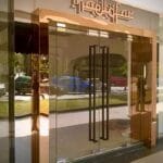PVD coating, Stainless steel Cladding , Door frame cladding